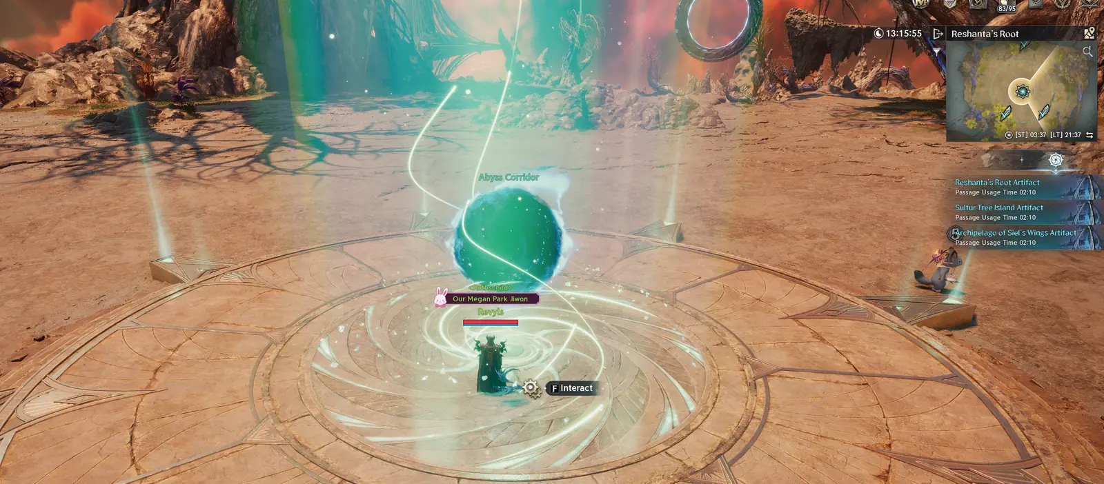 Green portal labelled Abyss Corridor, with the list of held artifacts on the right