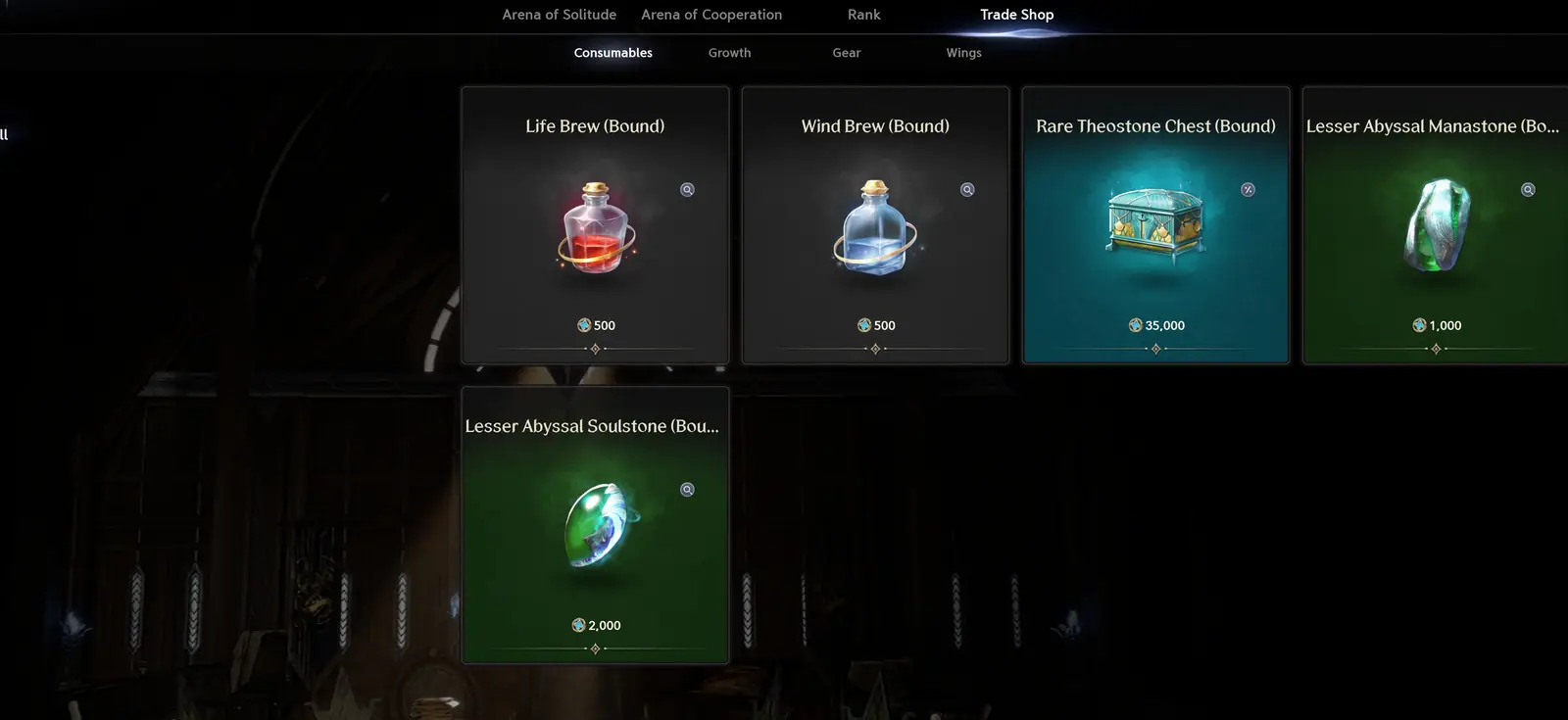 Arena trade shop, consumables tab, with prices in abyss points