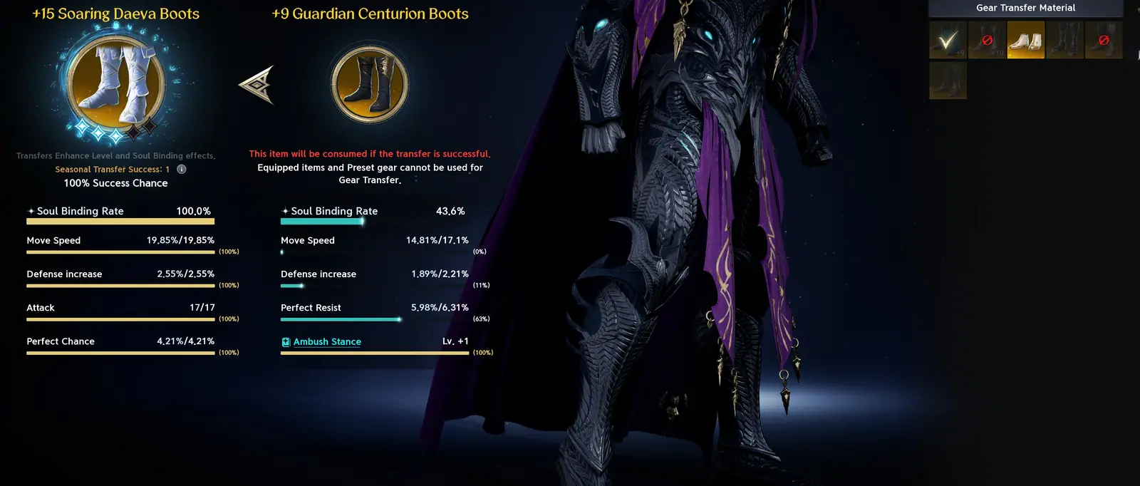 Enhancement transfer tab with two gear pieces, rule text and stat bars